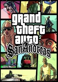 GTA San Andreas Game: GTA San Andreas Jet Plane Cheat  Play Game for PC,  PS2, Xbox & Xbox 360 (Cheat Code, Play Game Hydra or Hydra Jet)